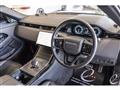 2025 Land Rover Land Rover Others