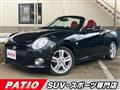 2019 Daihatsu Copen