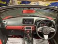 2023 Daihatsu Copen
