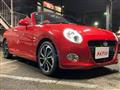 2023 Daihatsu Copen