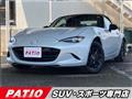 2018 Mazda Roadster