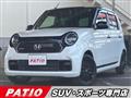 2021 Honda Honda Others