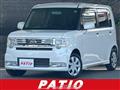 2016 Daihatsu Move Conte
