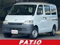 2018 Toyota Townace Van