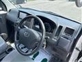 2018 Toyota Townace Van