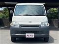 2018 Toyota Townace Van