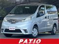 2016 Nissan NV200 VANETTE