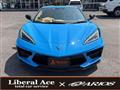 2025 Chevrolet Corvette