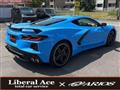 2025 Chevrolet Corvette