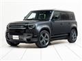 2024 Land Rover Defender