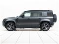 2024 Land Rover Defender