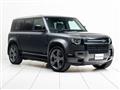 2024 Land Rover Defender