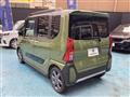 2025 Daihatsu Tanto