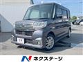 2017 Daihatsu Tanto