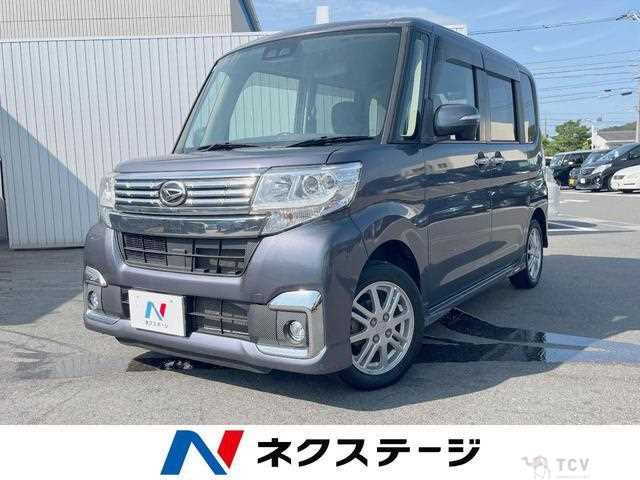 2017 Daihatsu Tanto