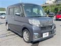2017 Daihatsu Tanto