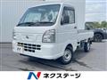 2023 Nissan Nissan Others