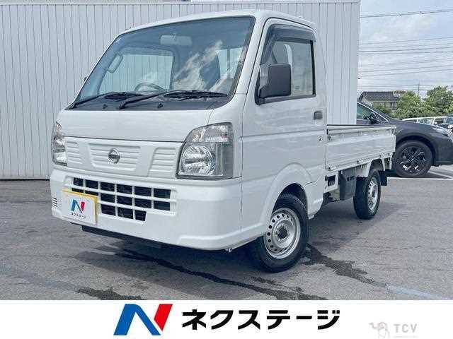 2023 Nissan Nissan Others