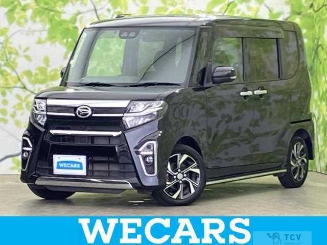 2020 Daihatsu Tanto