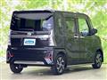 2020 Daihatsu Tanto