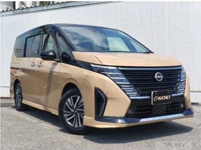 2023 Nissan Serena