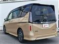 2023 Nissan Serena
