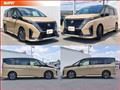 2023 Nissan Serena