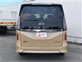 2023 Nissan Serena
