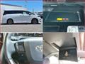 2024 Toyota Alphard G