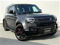 2024 Land Rover Defender