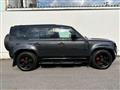 2024 Land Rover Defender