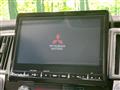 2024 Mitsubishi Delica D5
