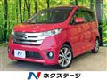 2014 Nissan Nissan Others