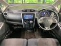 2014 Nissan Nissan Others