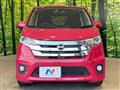 2014 Nissan Nissan Others