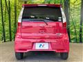 2014 Nissan Nissan Others