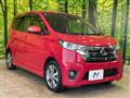 2014 Nissan Nissan Others