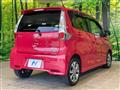 2014 Nissan Nissan Others