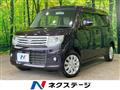 2013 Suzuki MR Wagon