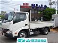 2014 Toyota Dyna Truck
