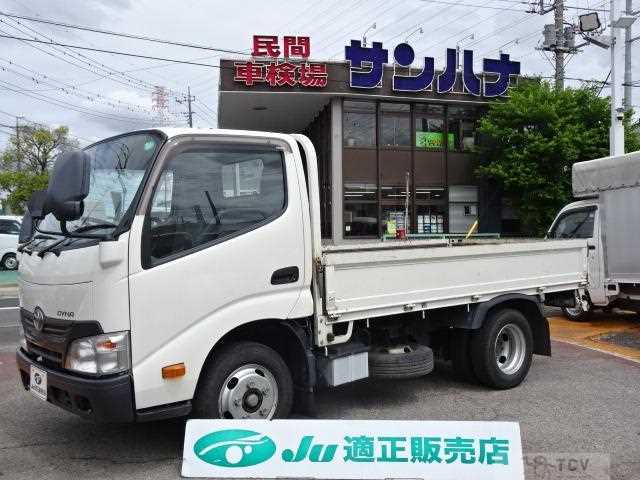 2014 Toyota Dyna Truck