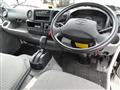 2014 Toyota Dyna Truck