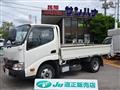 2014 Toyota Dyna Truck