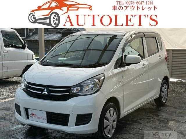 2017 Mitsubishi eK Wagon