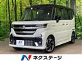 2025 Suzuki Suzuki Others