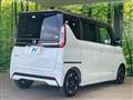 2021 Nissan ROOX
