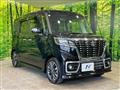 2019 Suzuki Suzuki Others