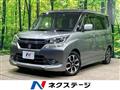 2017 Suzuki Suzuki Others