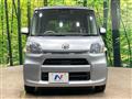 2017 Daihatsu Tanto