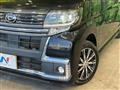 2017 Daihatsu Tanto